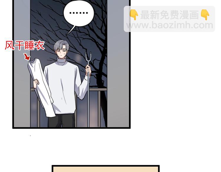 第91话 父亲的秘密(1/3)-第94话