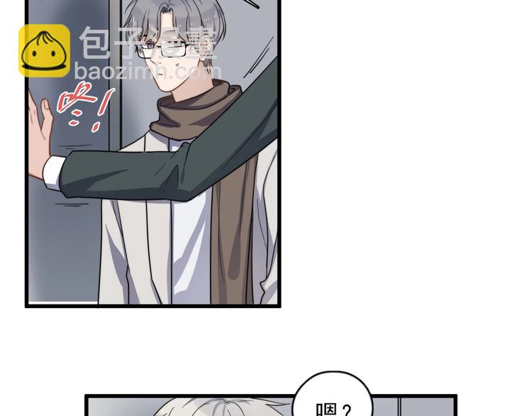 第91话 父亲的秘密(1/3)-第94话