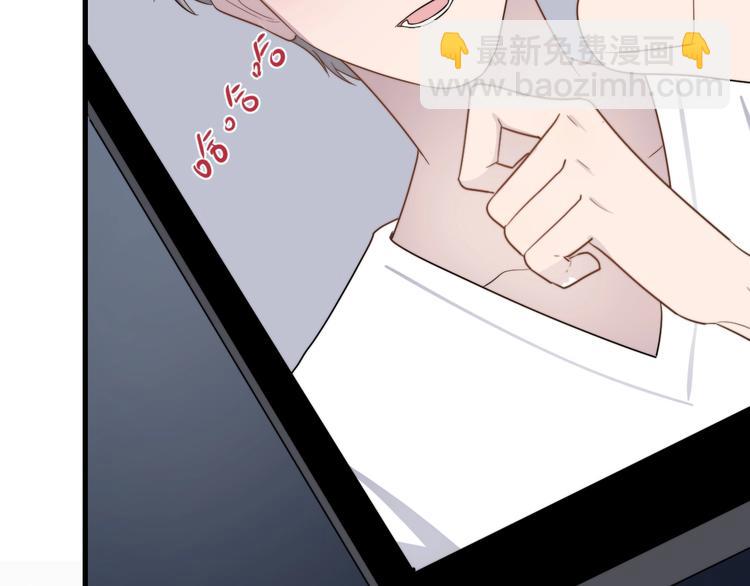 第93话 跟学长的视频聊天(1/3)-第96话