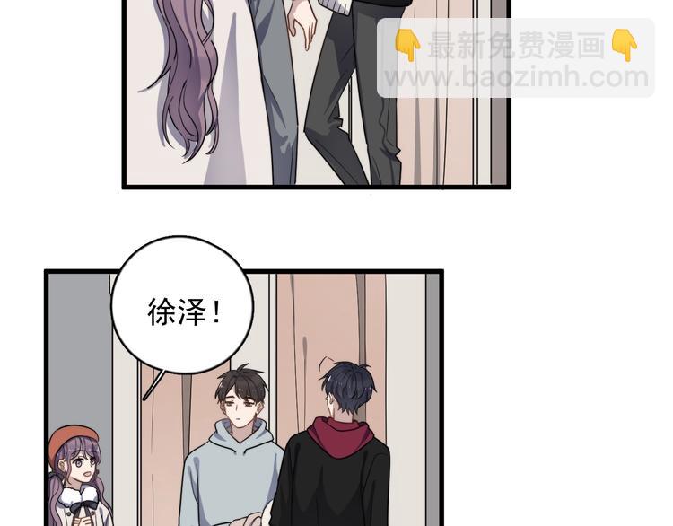 第95话 跟你无关(1/2)-第98话
