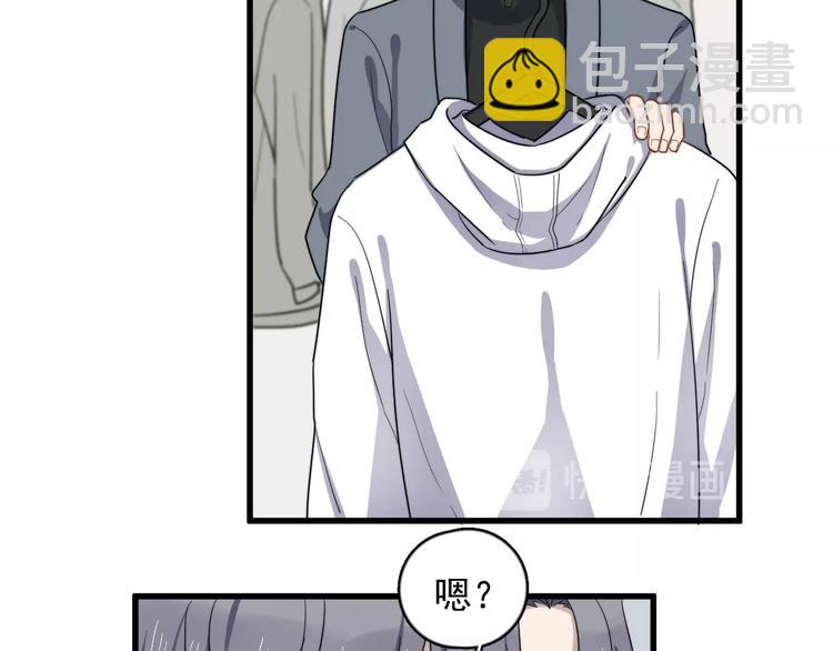 第95话 跟你无关(1/2)-第98话