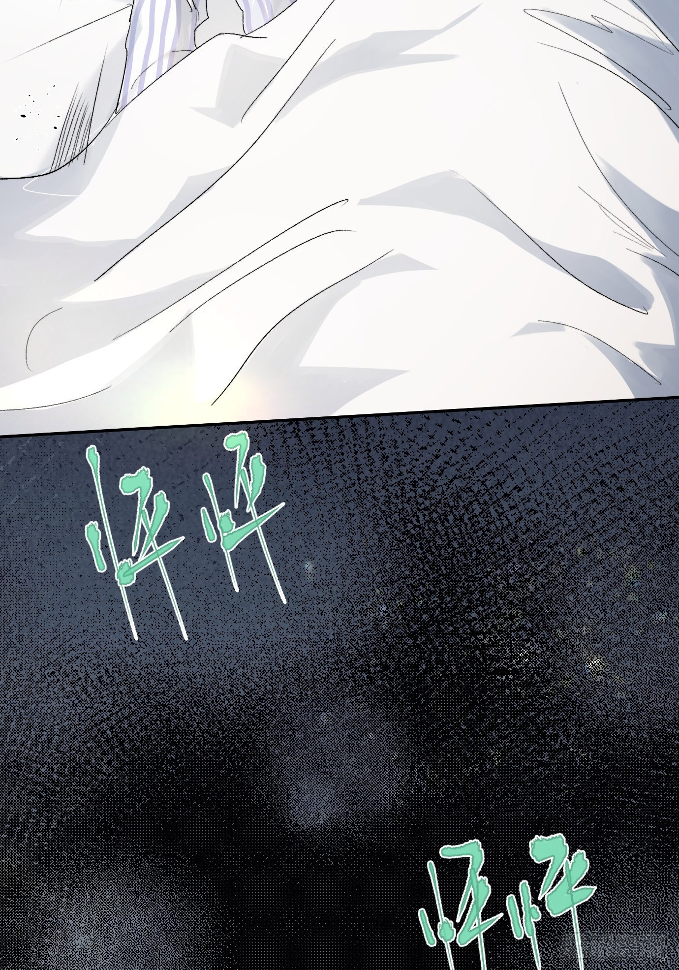 第14话 新人故人(1/2)-第16话