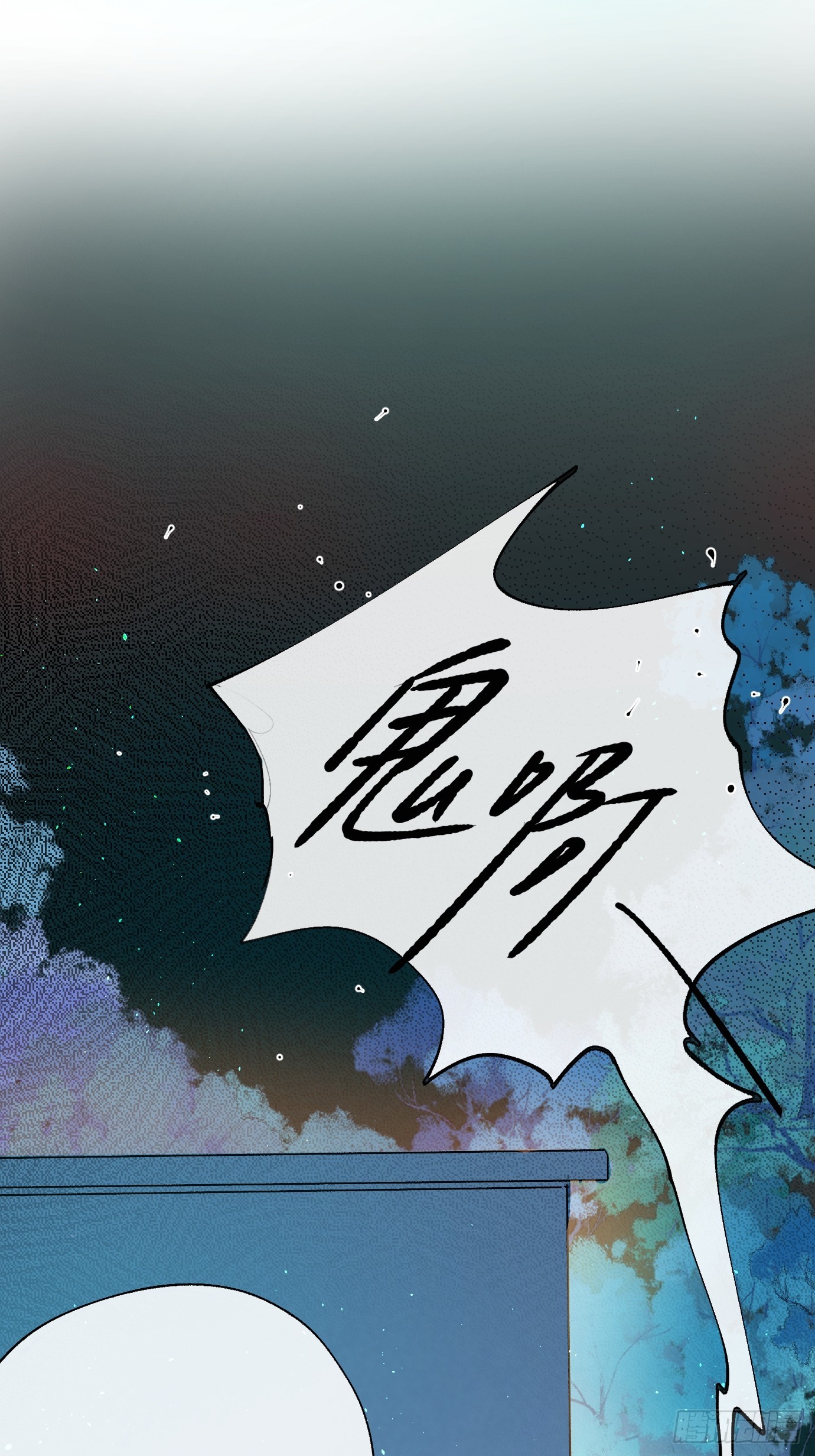 第27话 死人楼-第34话