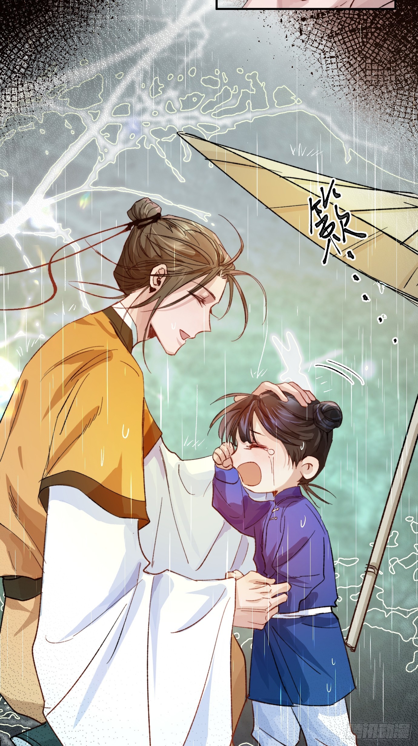 第29话 心劫-第36话