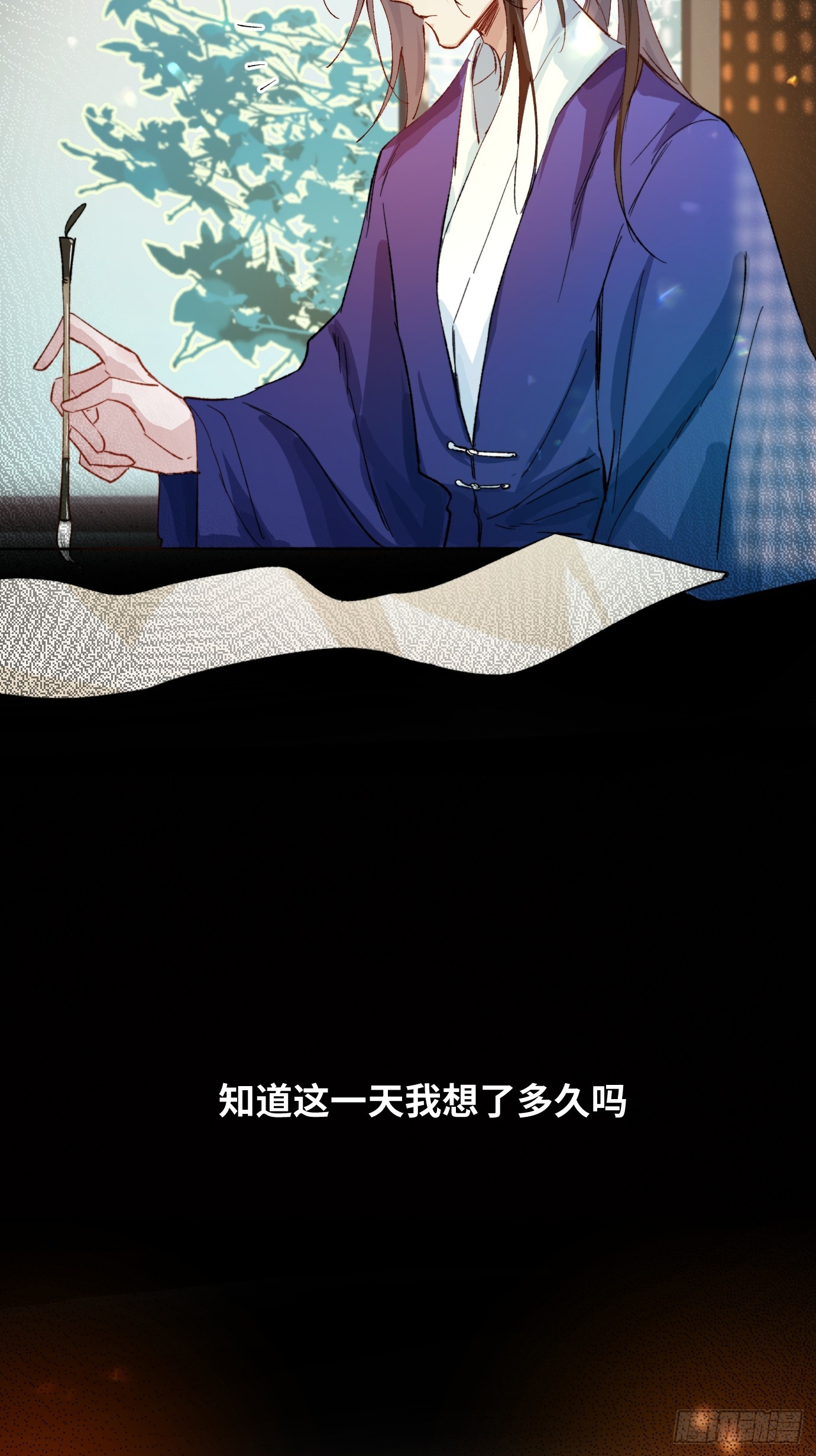 第29话 心劫-第36话