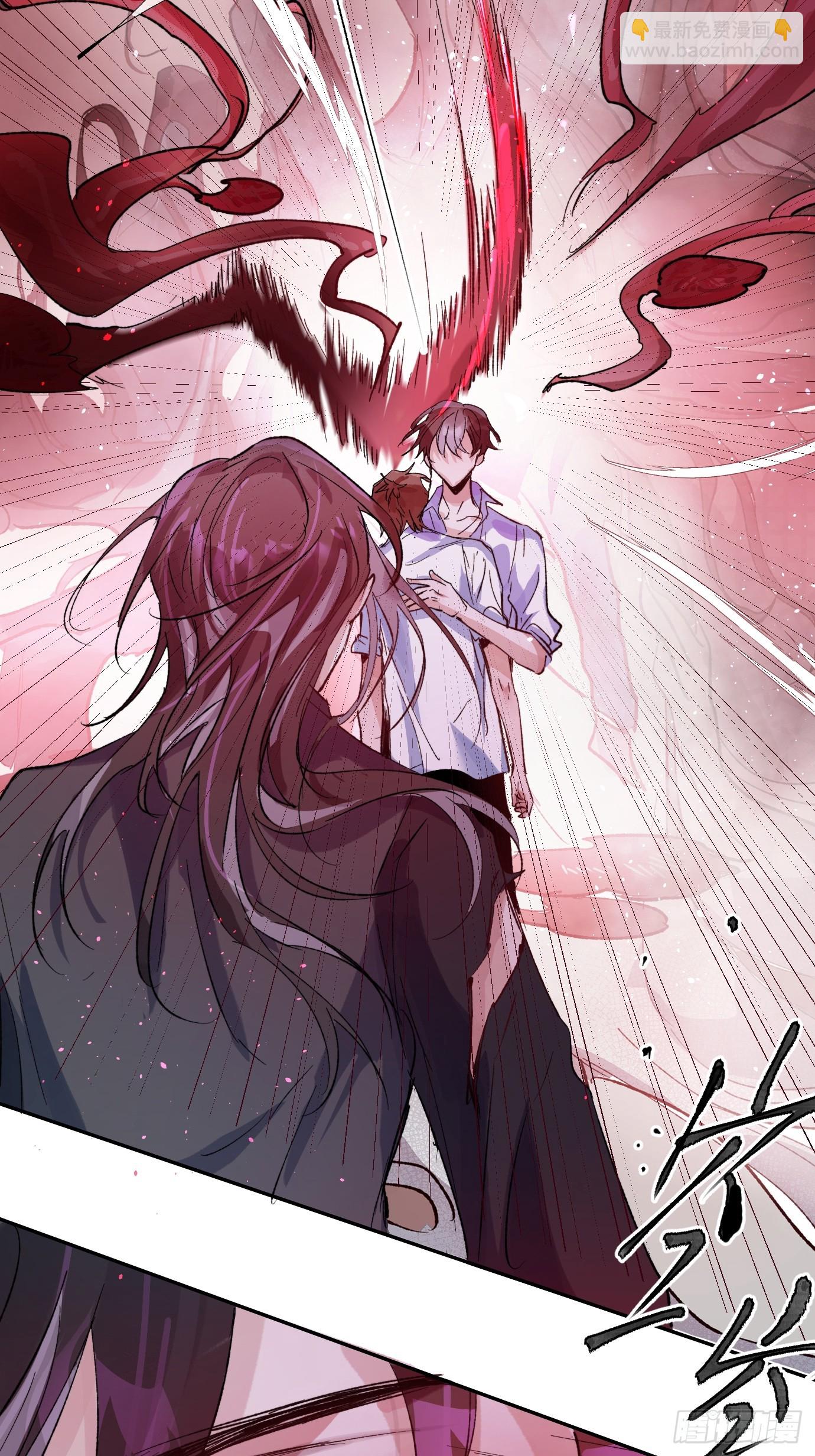 第33话 情不知所起-第40话