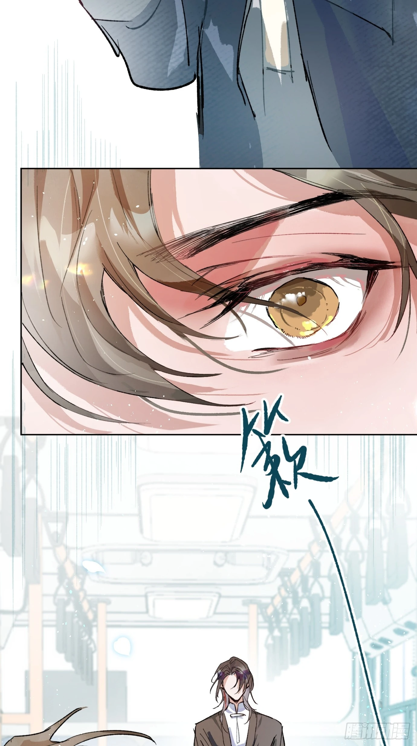 第36话 聚阴池篇&middot;周爻消失-第44话