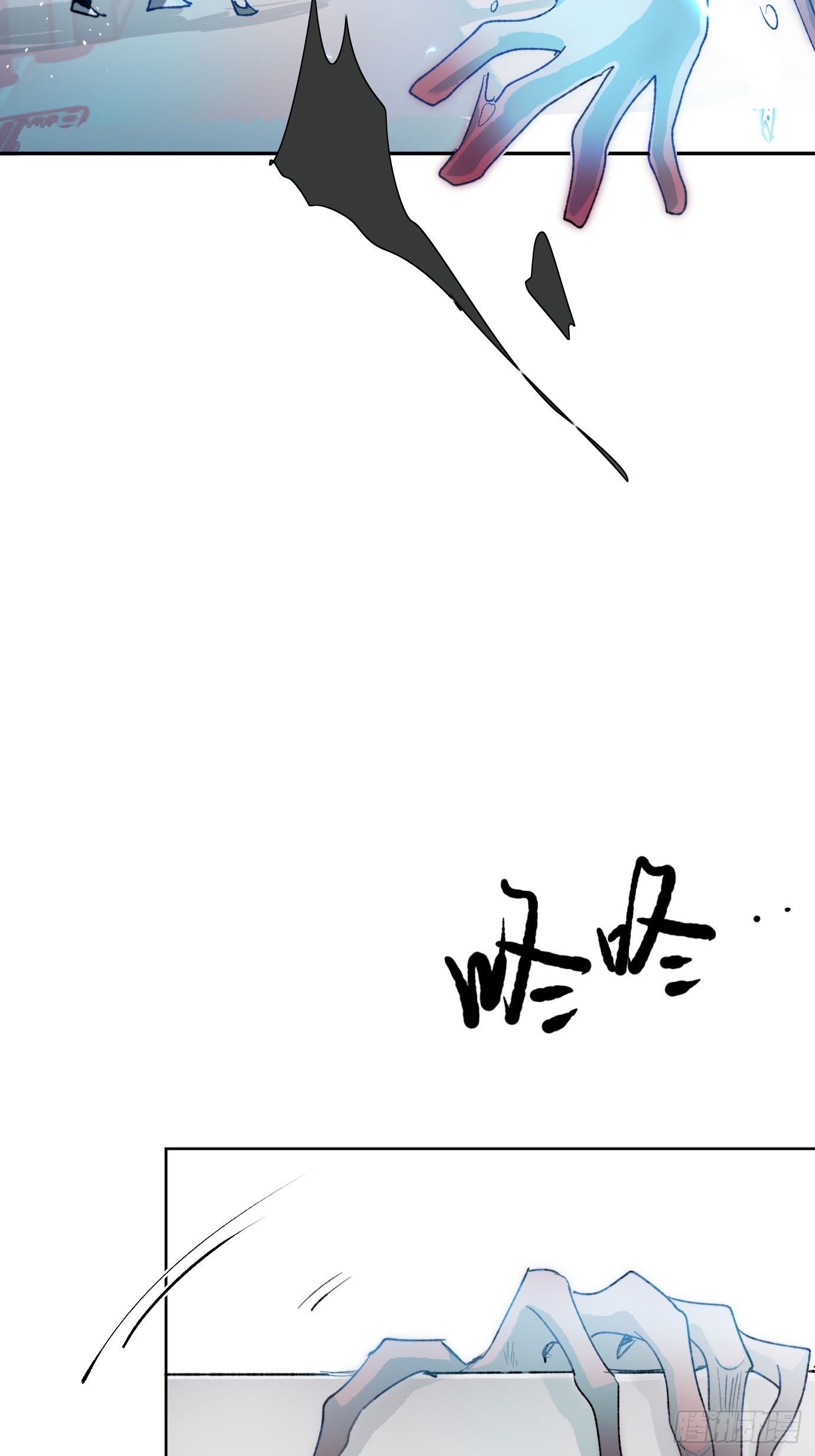 第37话中 聚阴池篇&middot;比肩-第46话
