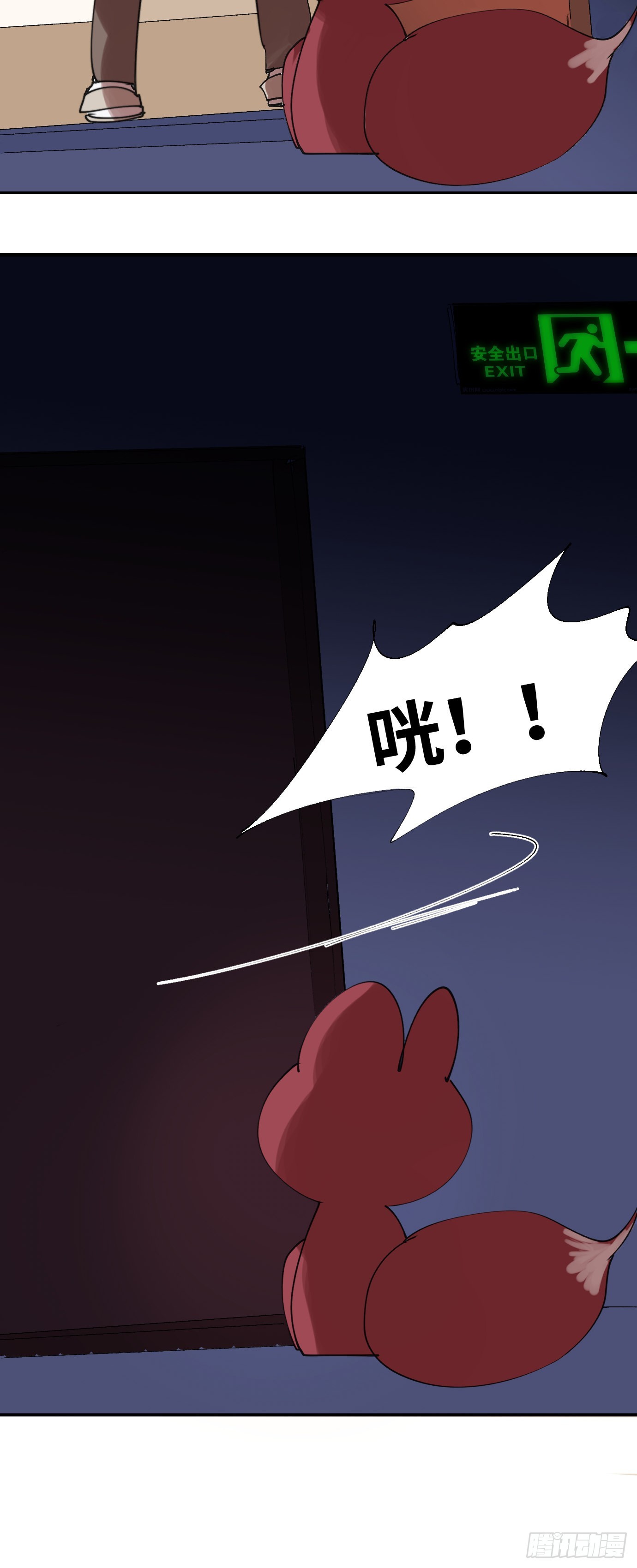 第4话 一个人在家-第6话