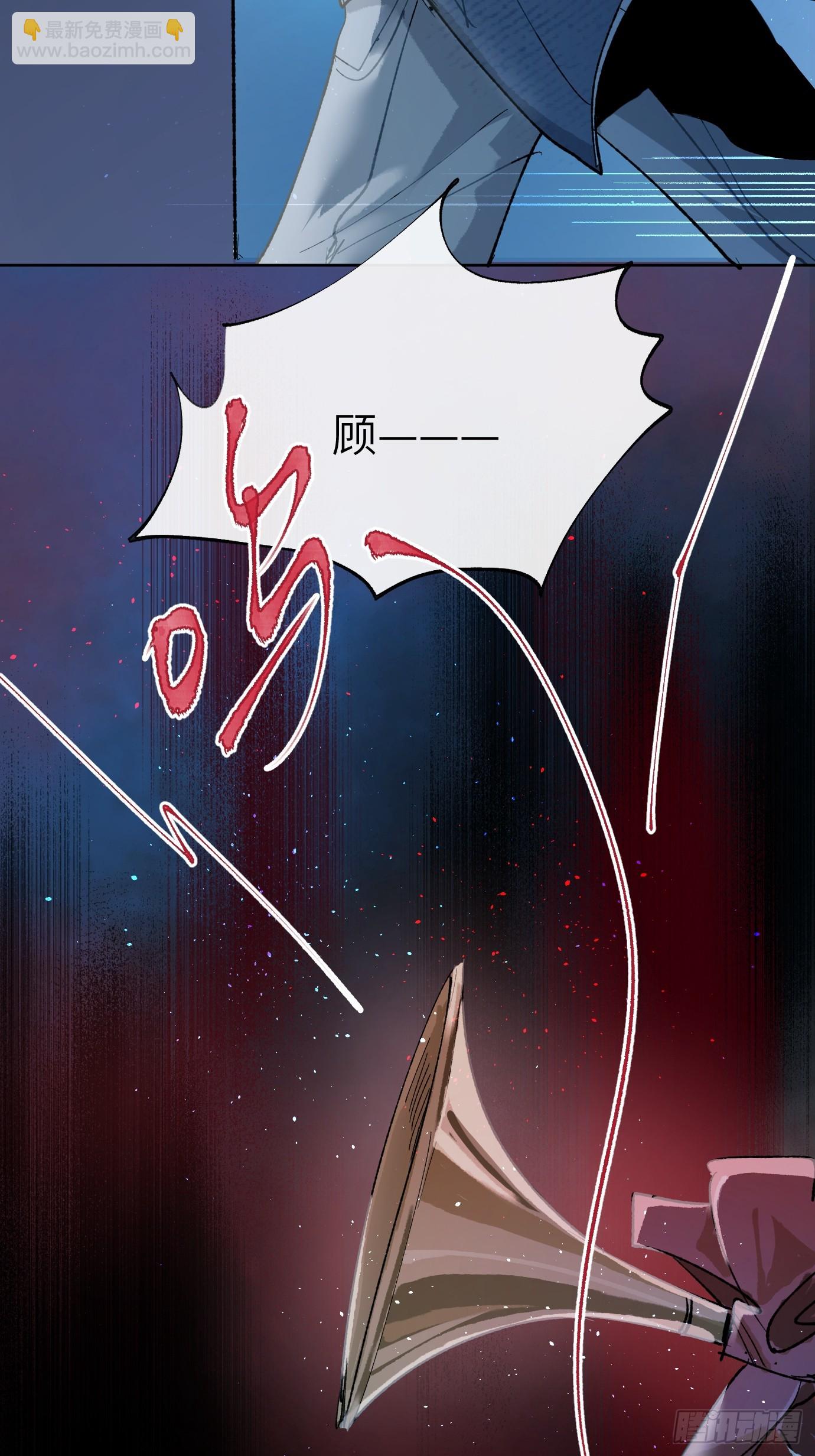 第40话下 喜丧-第54话