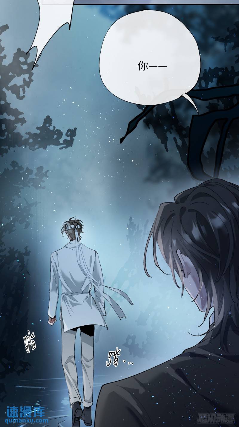 第42话 漫长的等待-第56话