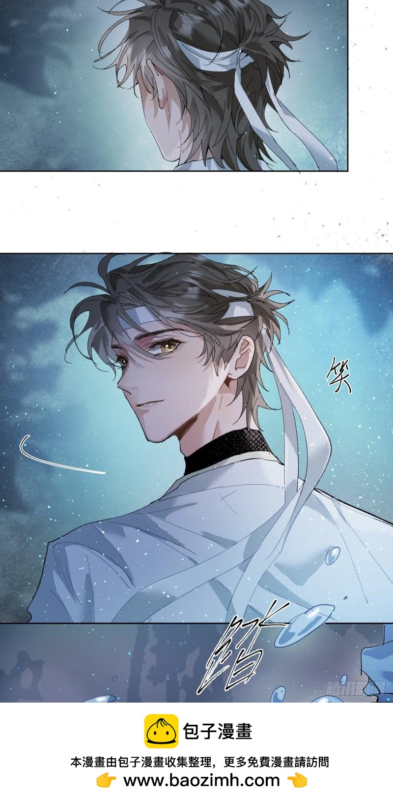 第42话 漫长的等待-第56话