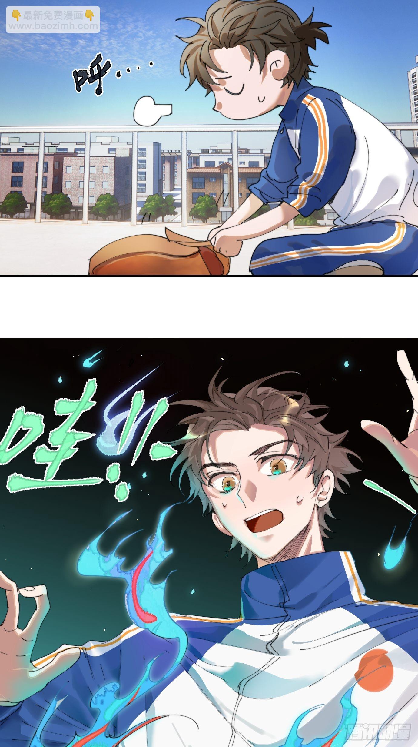 第6话 诅咒？玩笑？-第8话