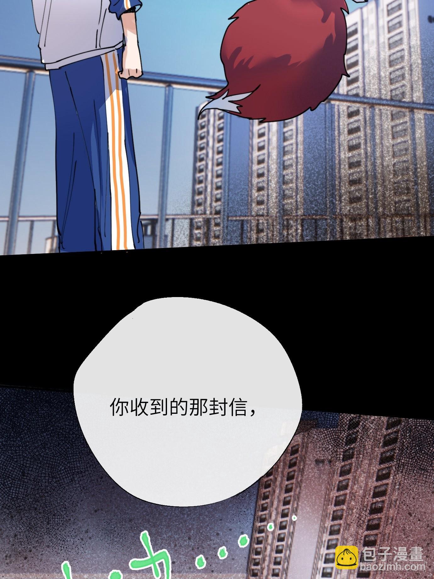 第6话 诅咒？玩笑？-第8话