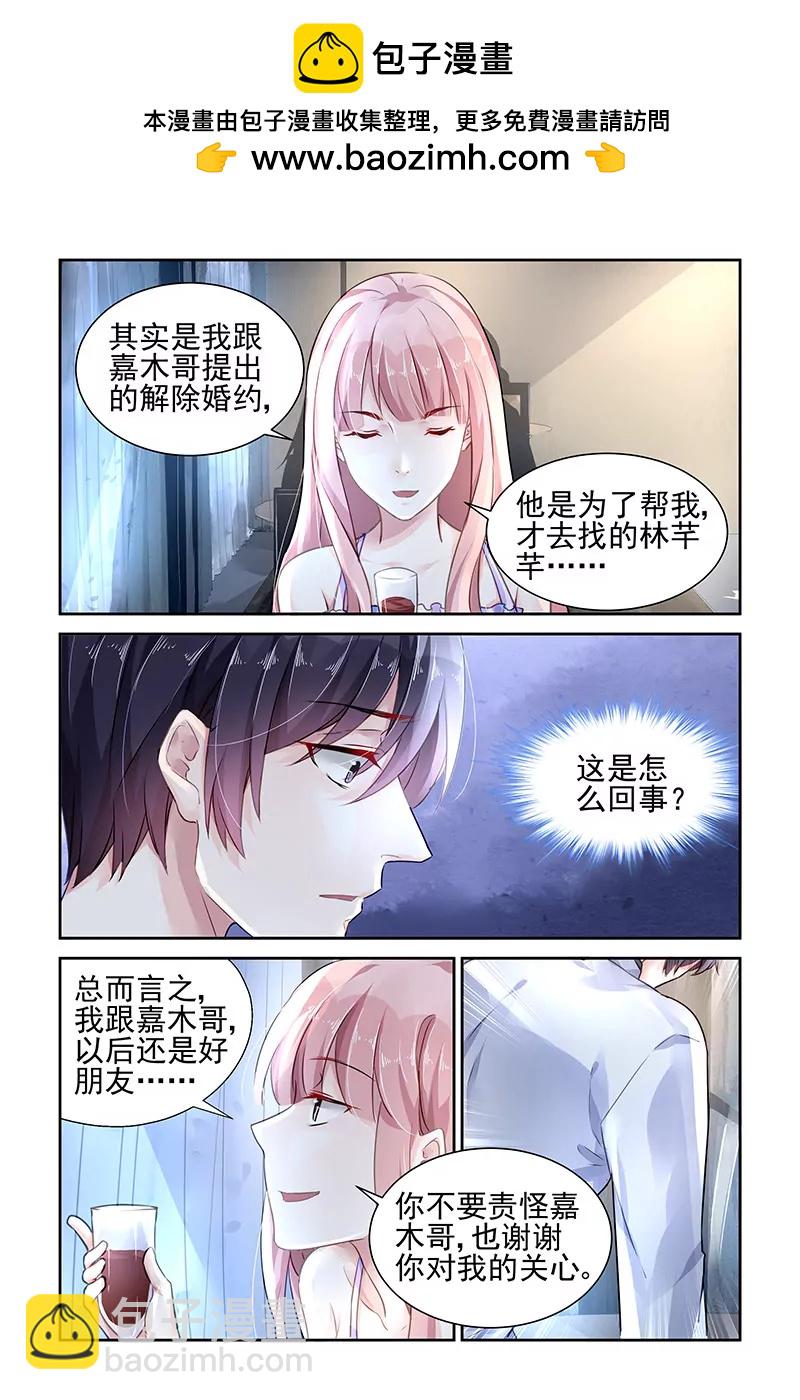 第104话-第104话