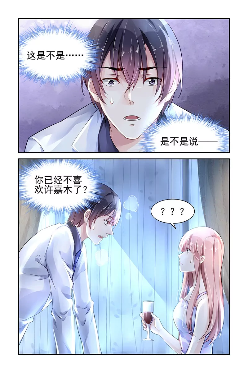 第104话-第104话