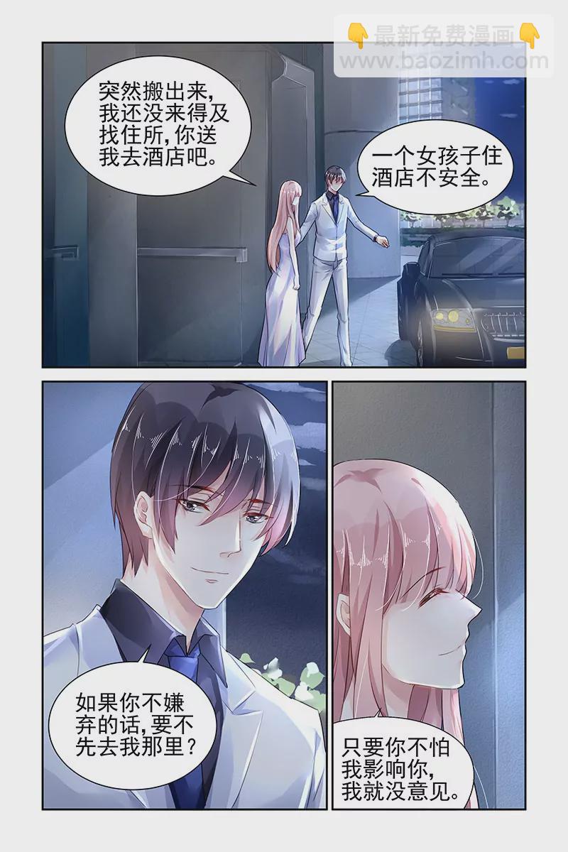 第104话-第104话