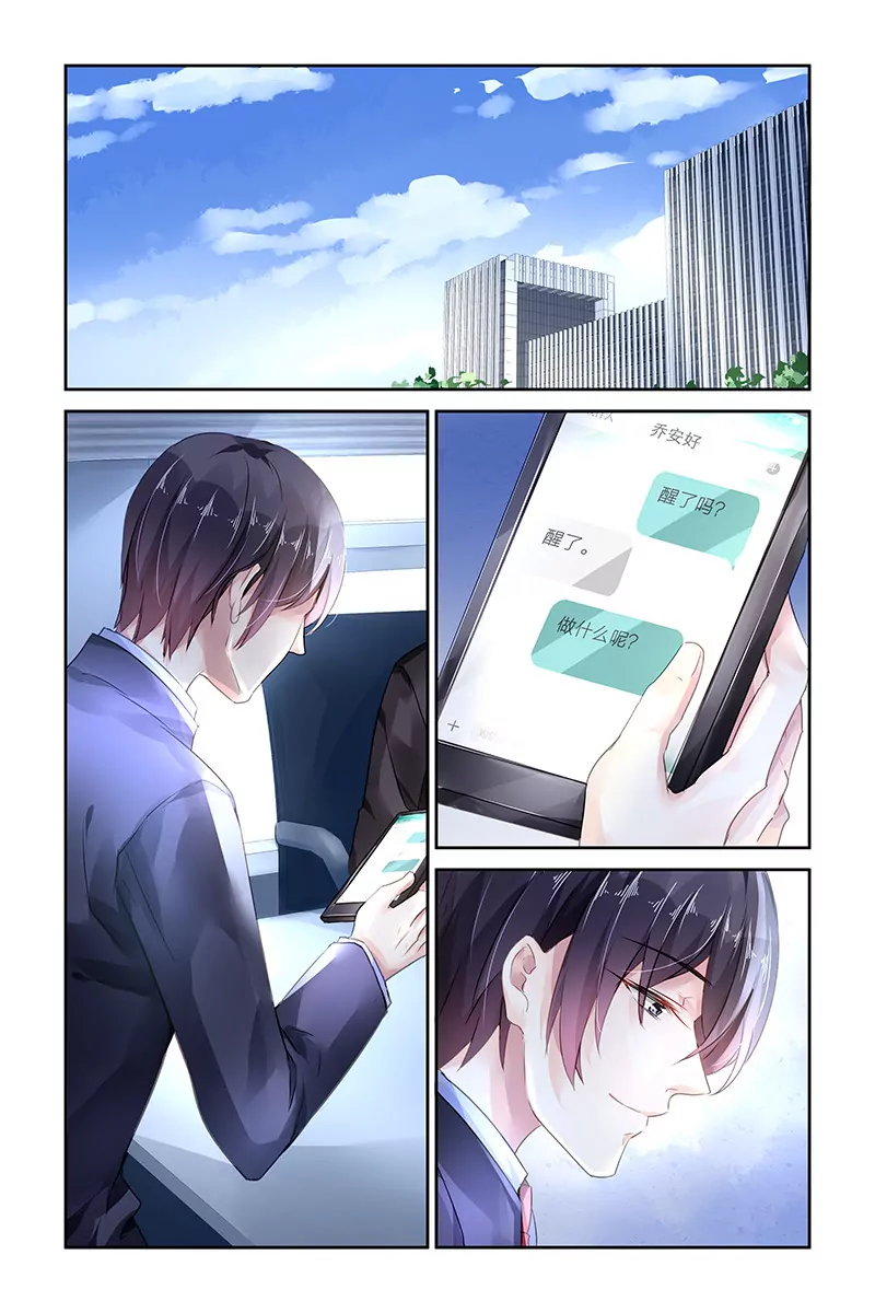 第104话-第104话