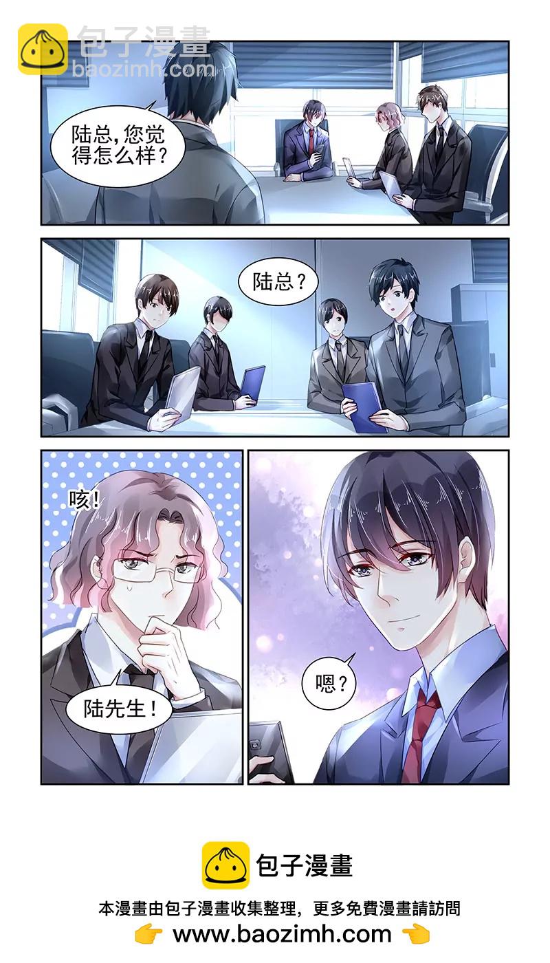 第104话-第104话
