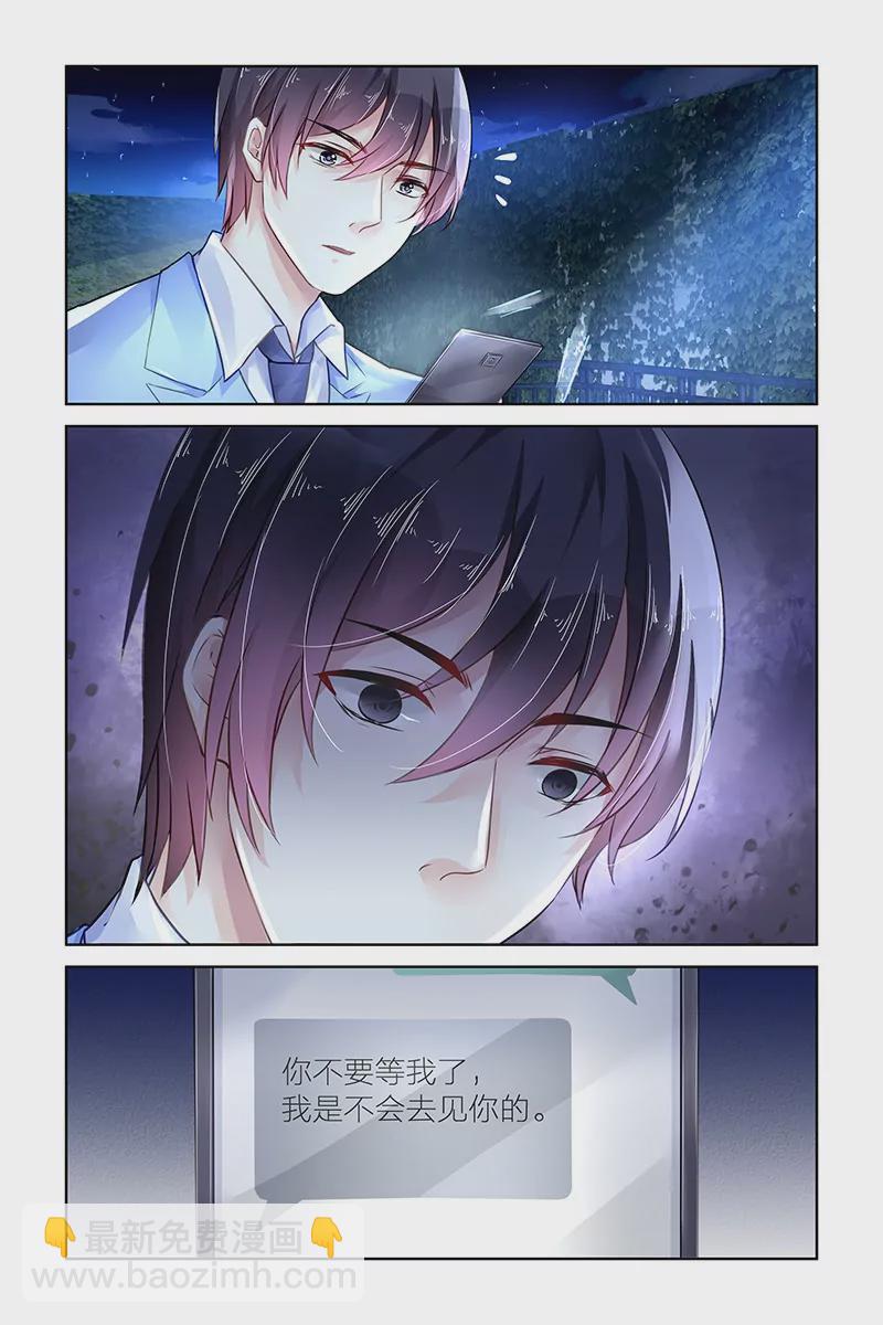 第114话-第114话