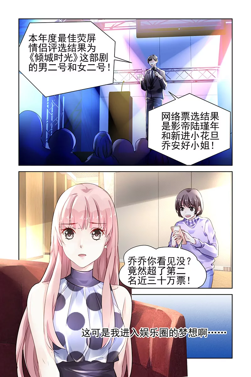 第124话-第124话