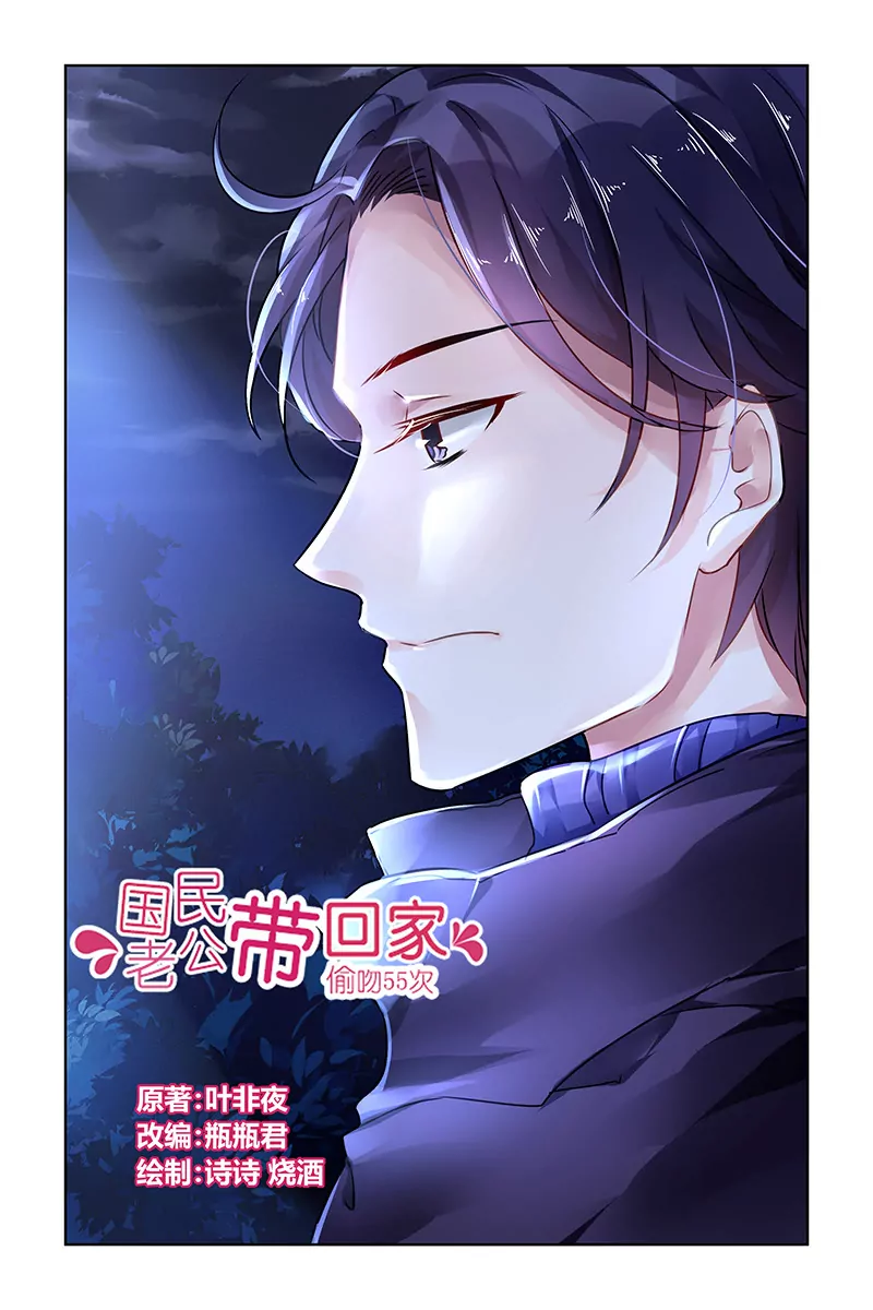 第126话-第126话