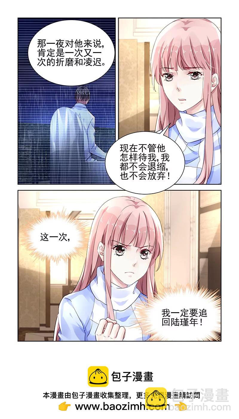 第126话-第126话