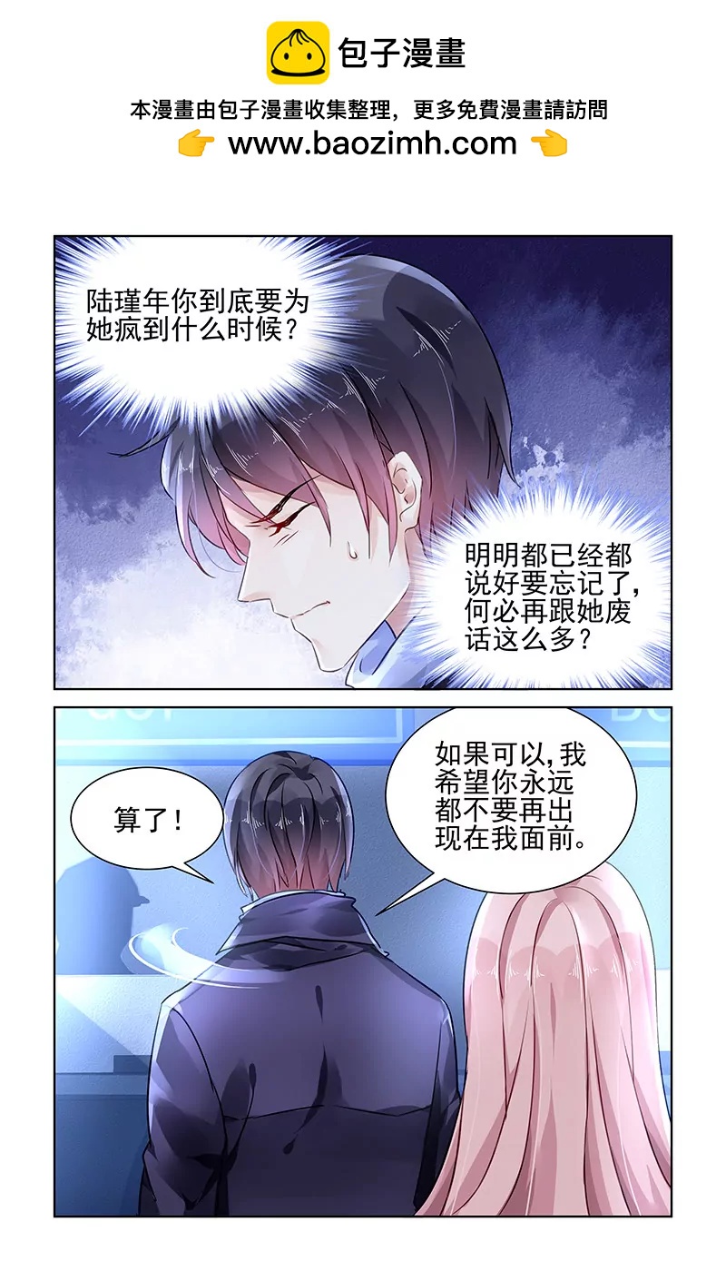 第128话-第128话