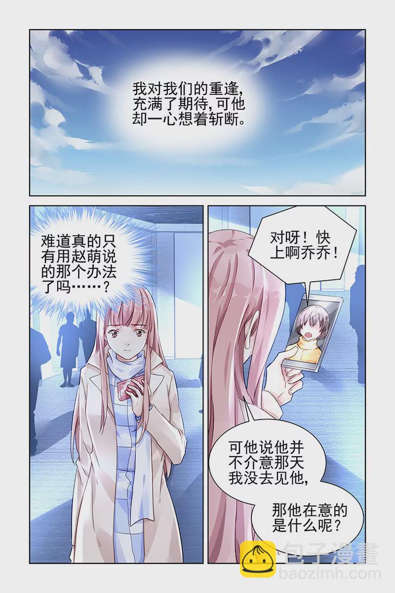 第128话-第128话