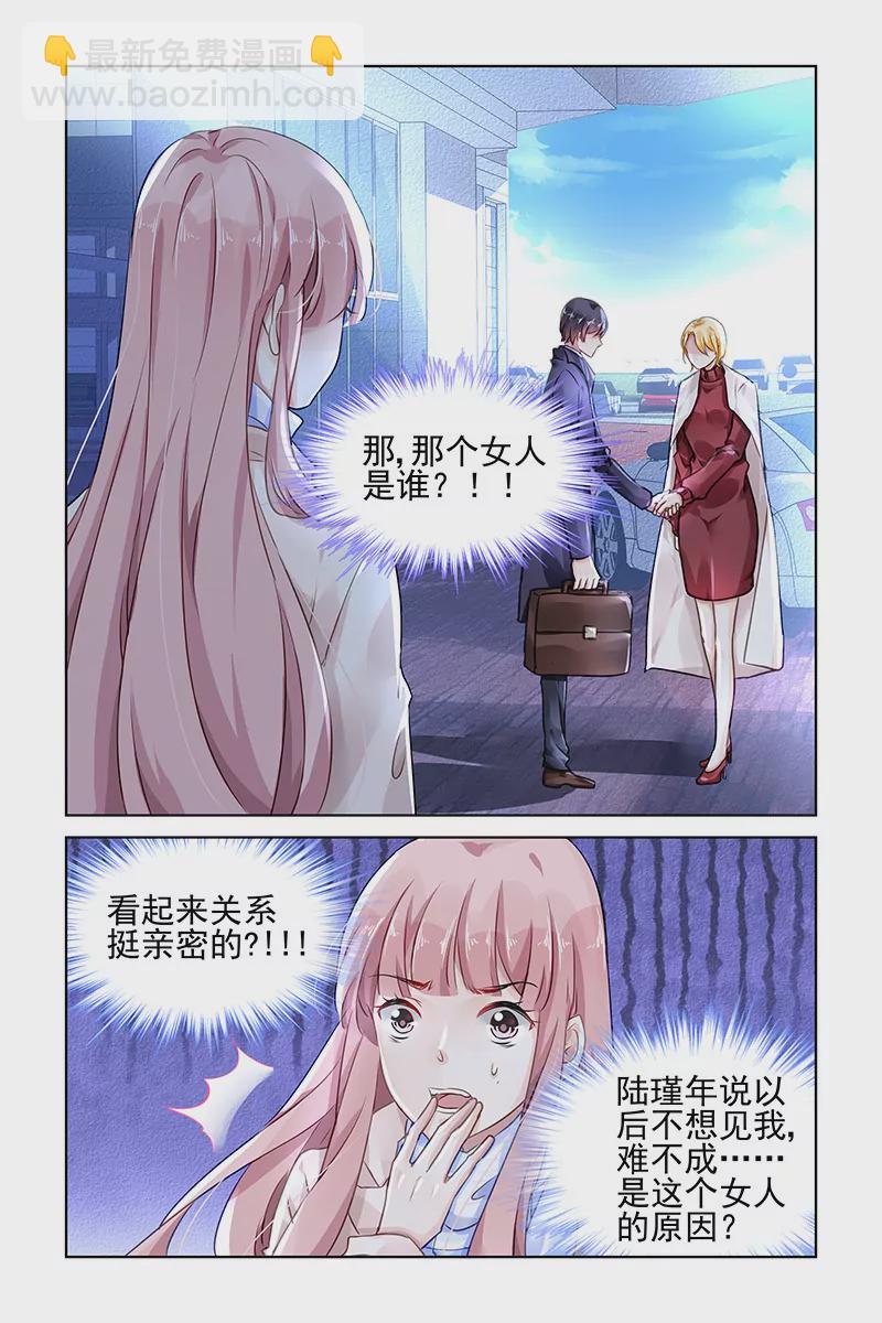 第128话-第128话