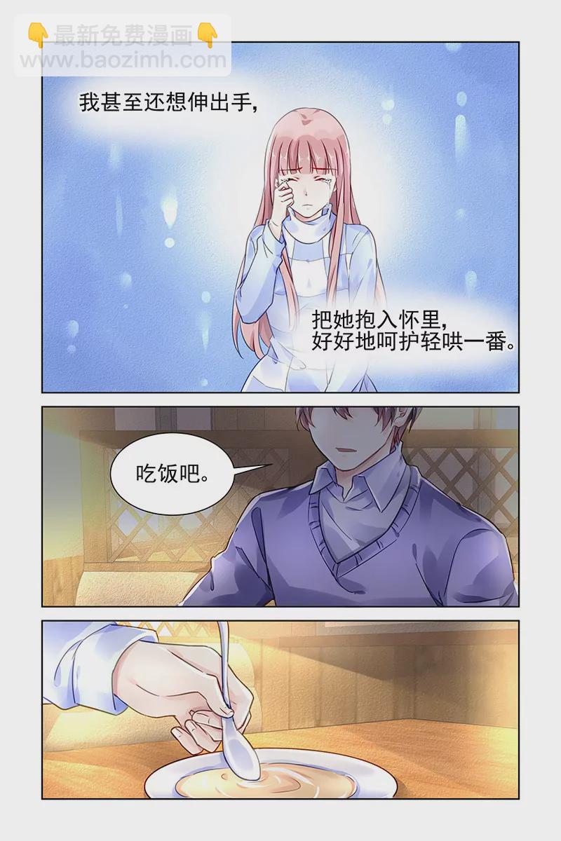 第130话-第130话