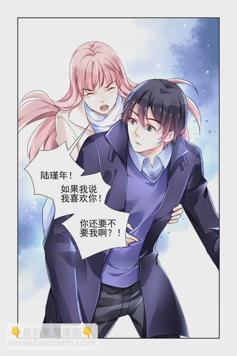 第134话-第134话