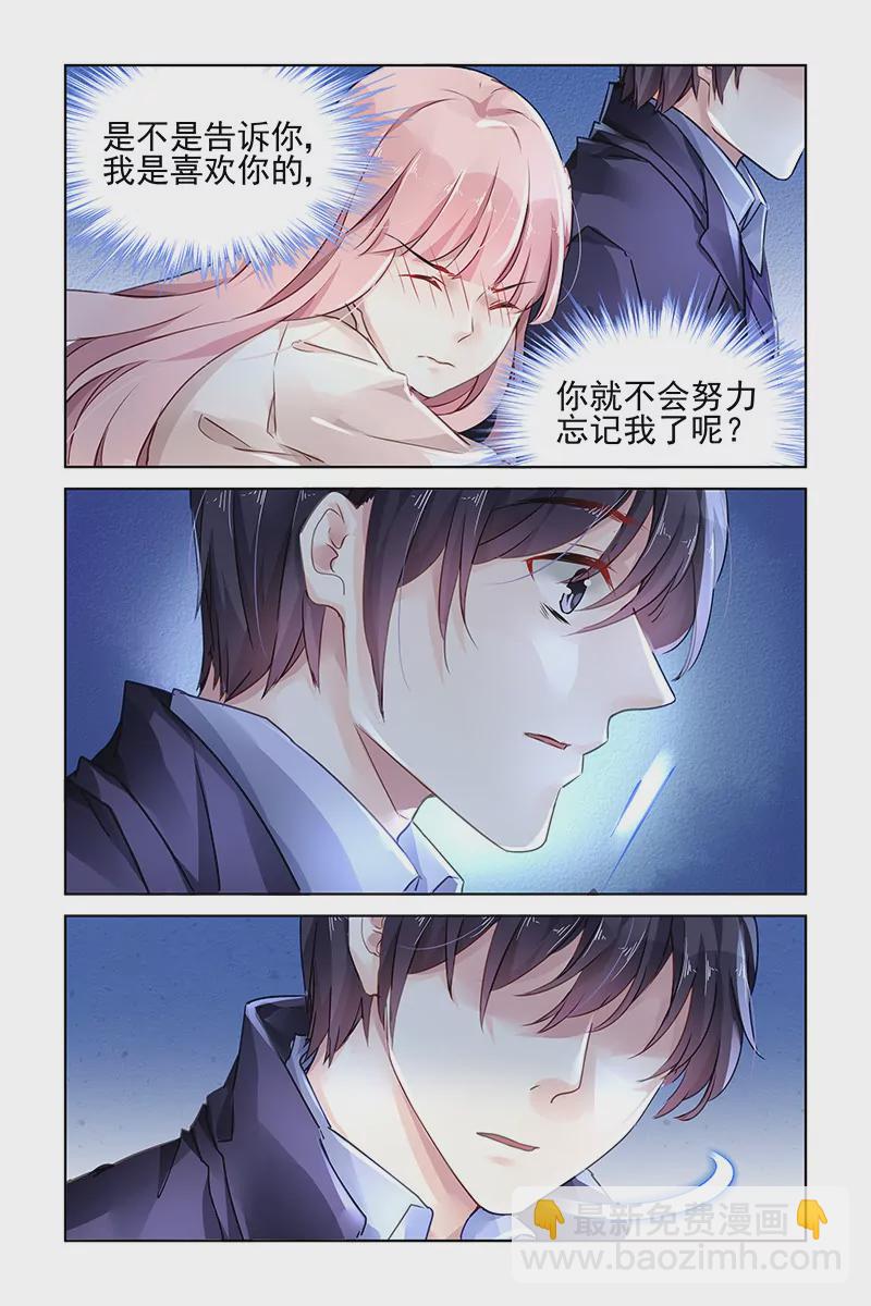 第134话-第134话