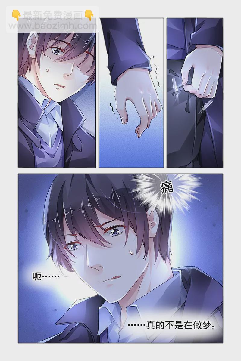 第134话-第134话