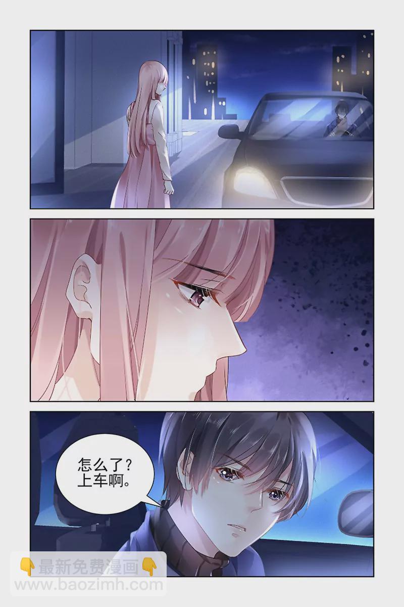第140话-第140话
