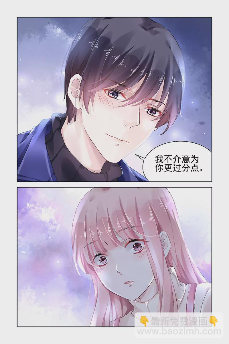 第140话-第140话