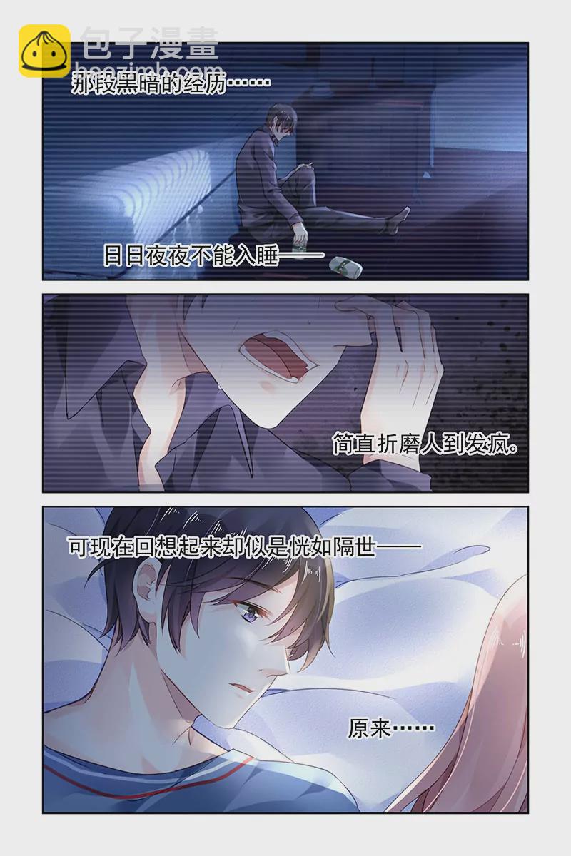 第144话-第144话