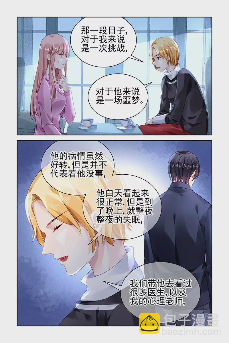 第146话-第146话