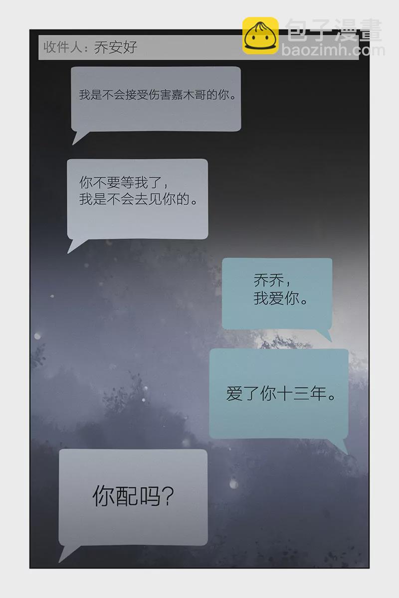 第148话-第148话