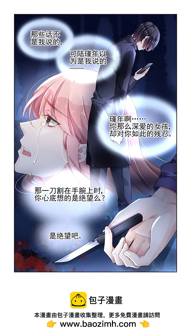 第148话-第148话