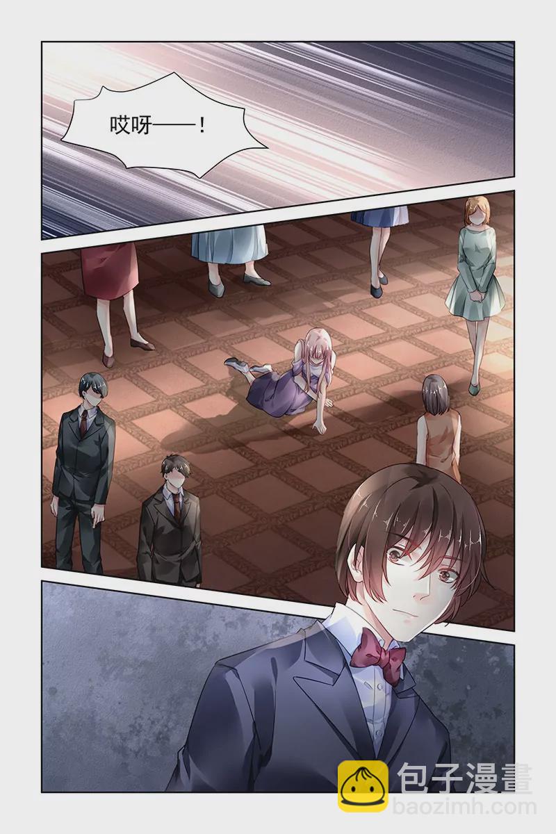 第150话-第150话