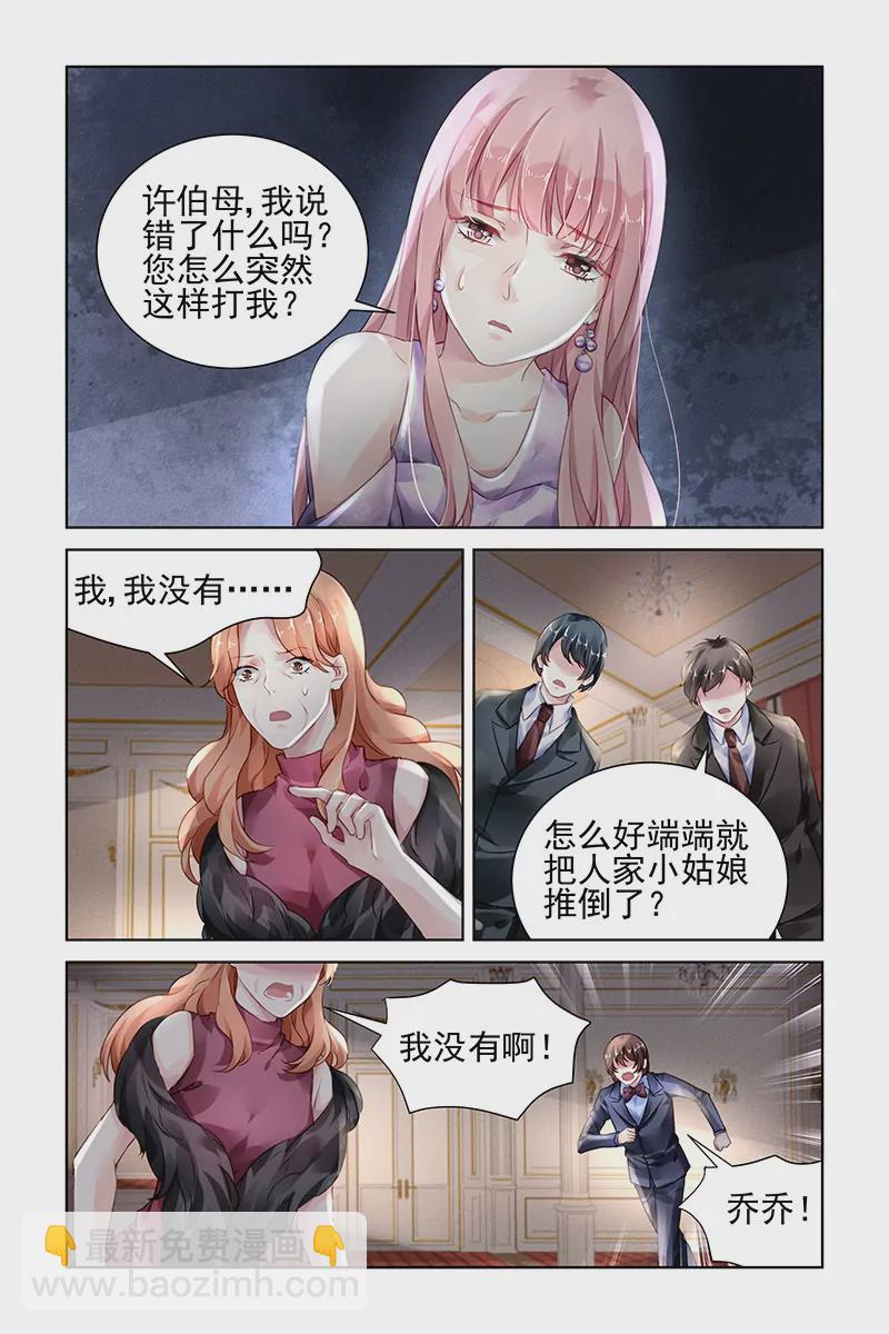 第150话-第150话