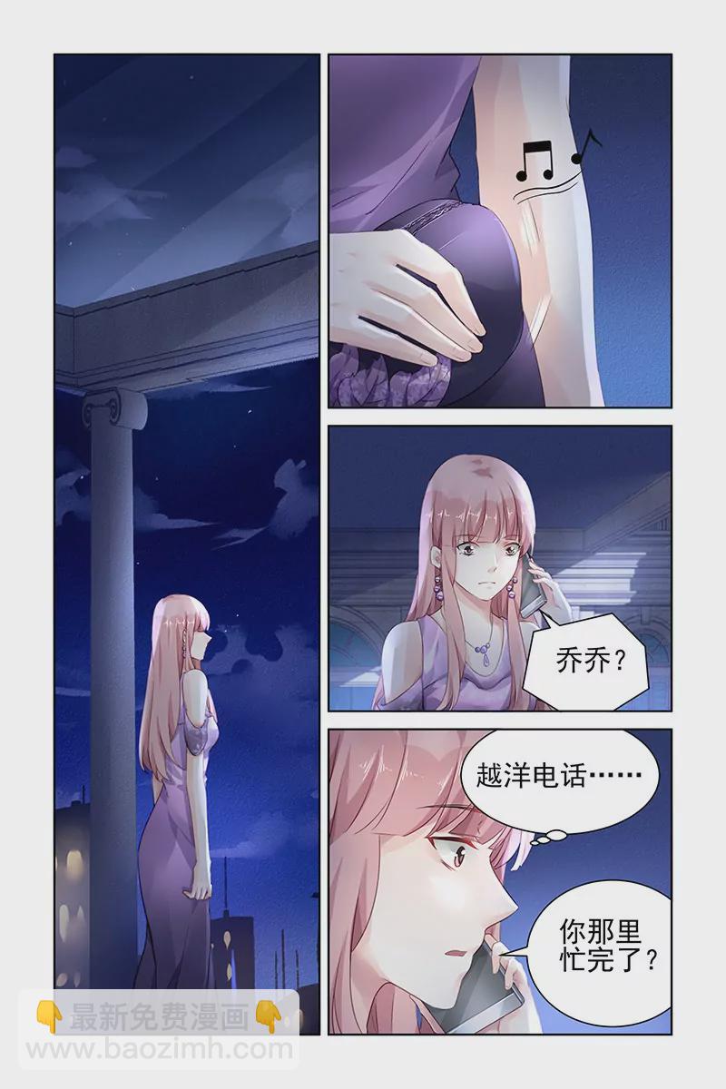 第152话-第152话