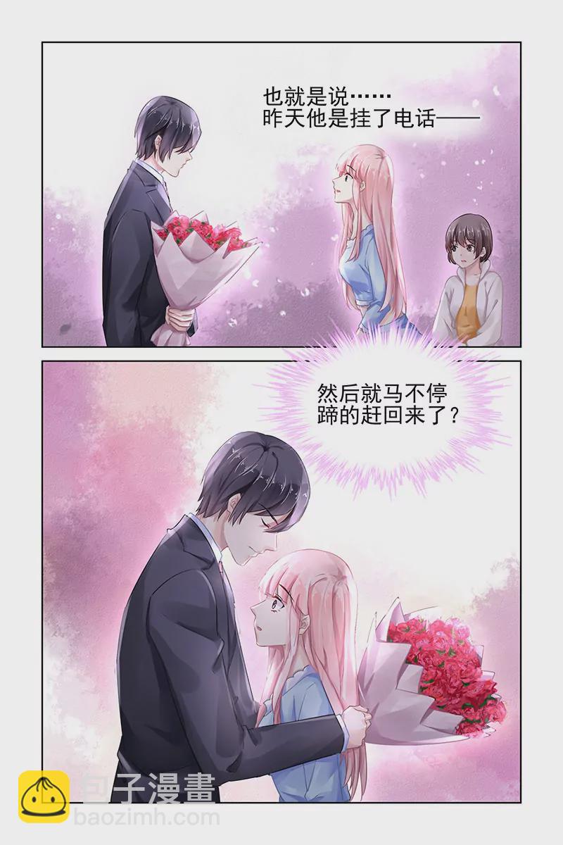 第156话-第156话