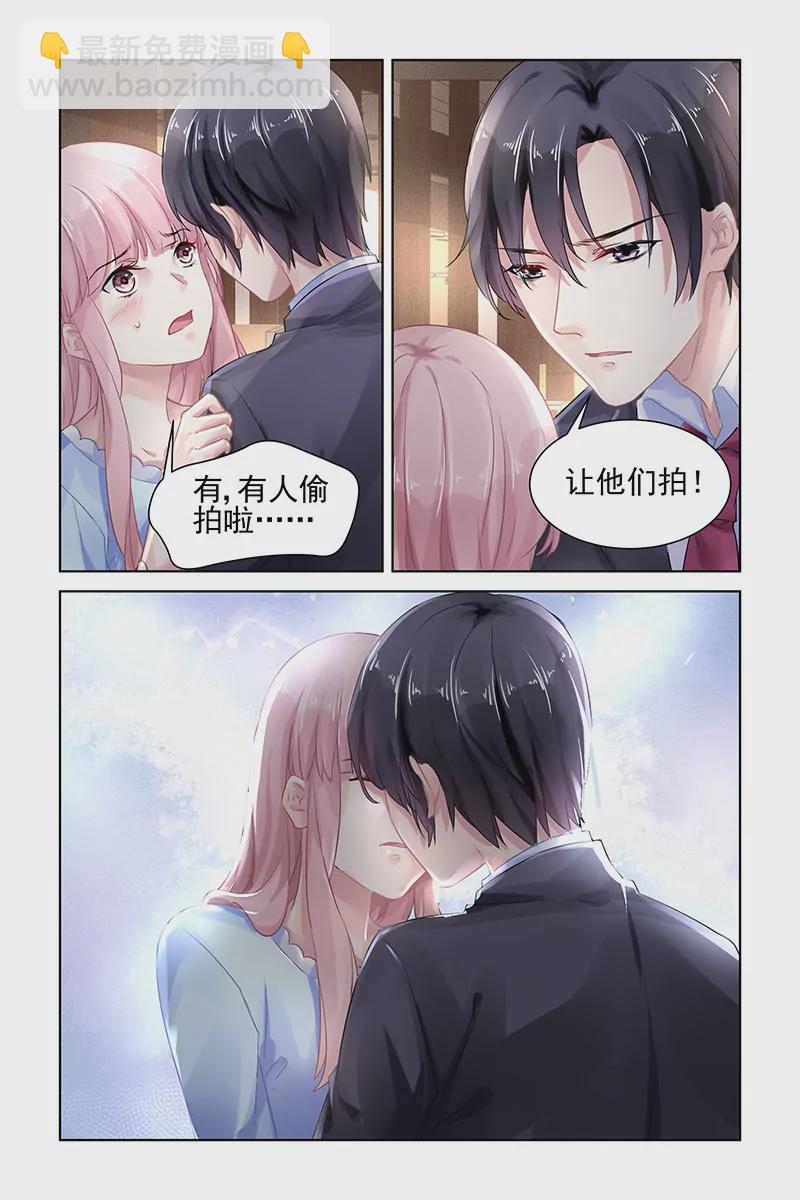 第158话-第158话