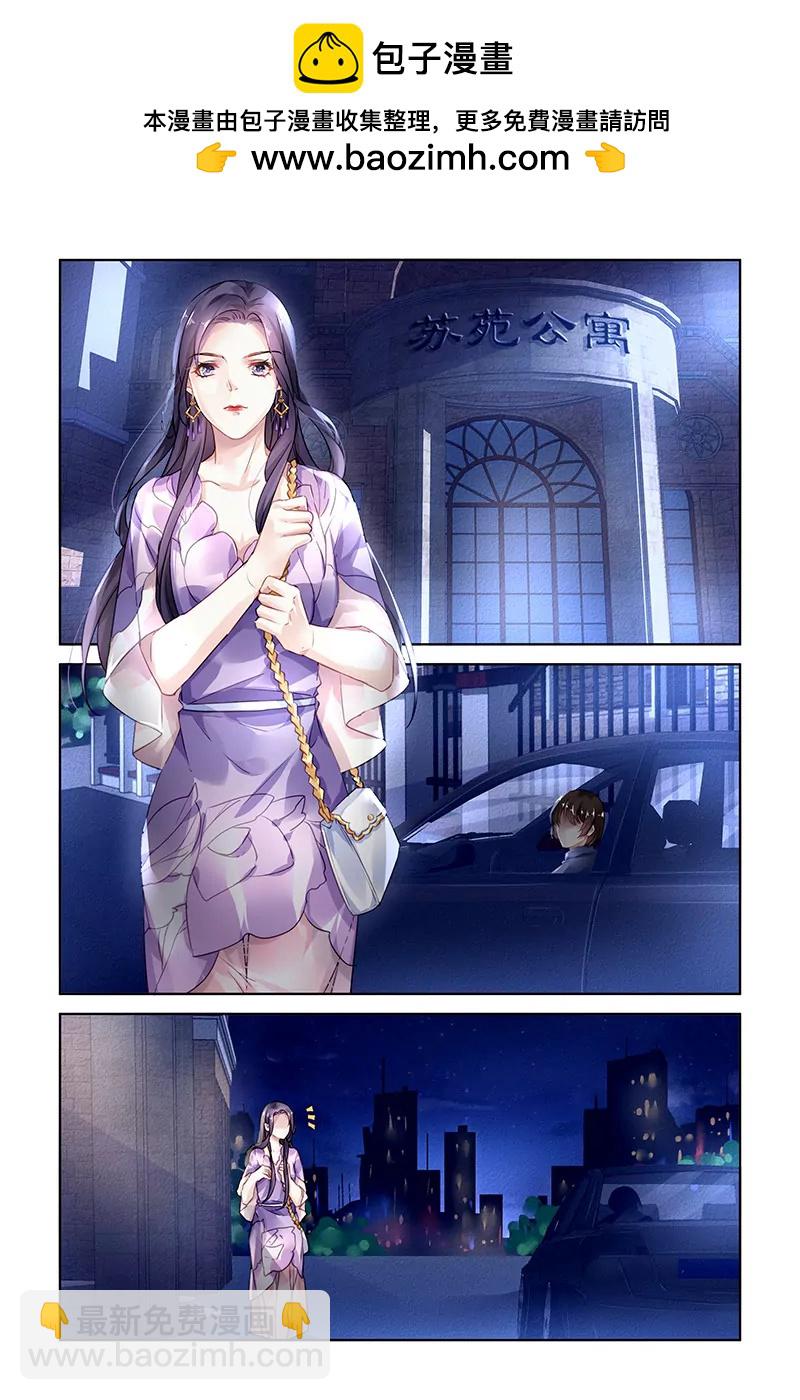 第160话-第160话