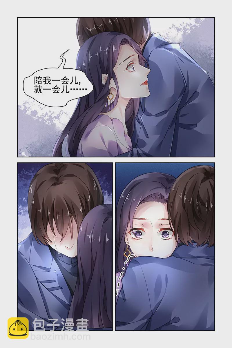 第160话-第160话
