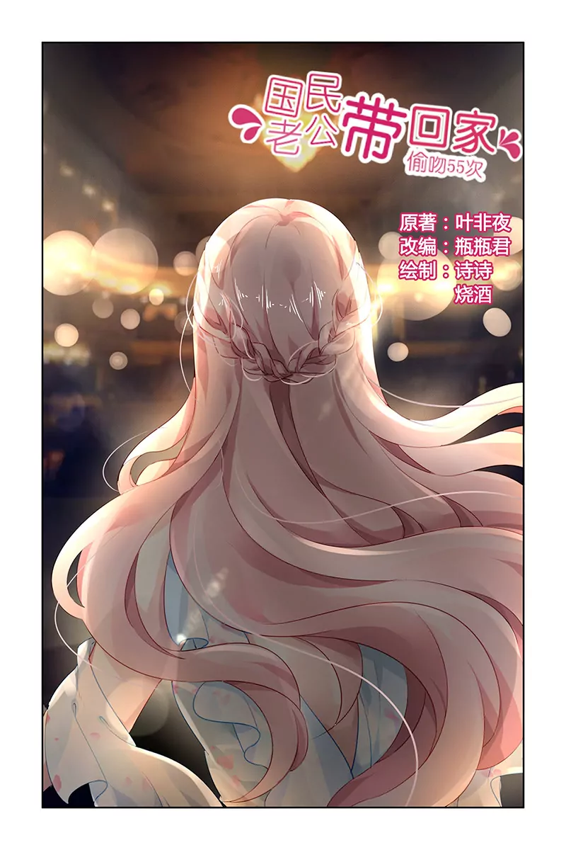 第162话-第162话