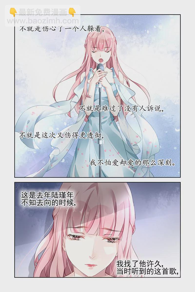 第162话-第162话