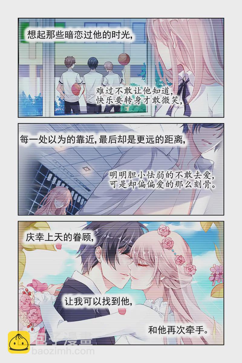 第162话-第162话